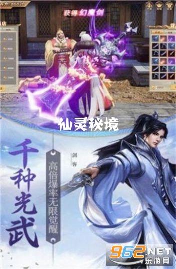 “中国钒谷”铸就非凡产业——