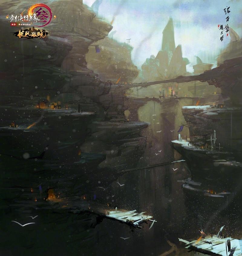 盗金父子俩自制版