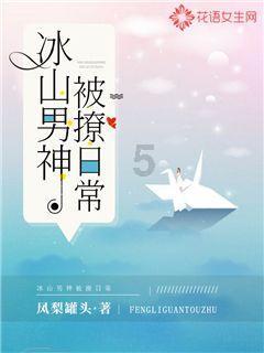 解开王家卫留下的7个“谜语”后，我断言：这剧评分，很快会破9
