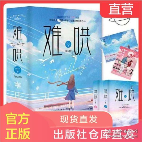 【长三角日报】杭州GDP突破两万亿,长三角第三