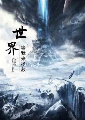 探索郭麒麟打电话向郭德纲要钱,通话内容笑翻全场,网友:这是亲爹吗?咋回事?——精彩红迪网平台