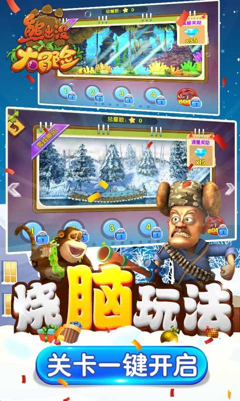 四季时尚的沫沫