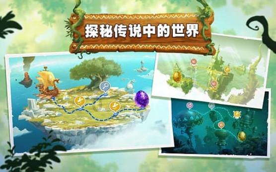 逃离破旧弃城