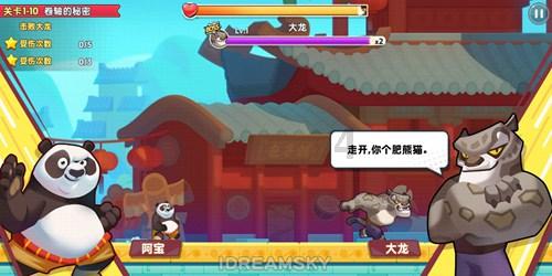 月光影视