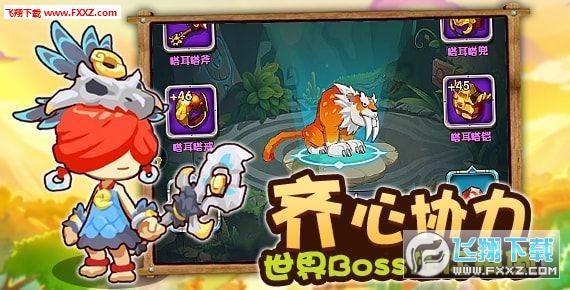 科学匹配运力 有序应对客流高峰