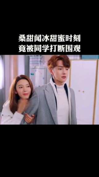 救援外星小怪