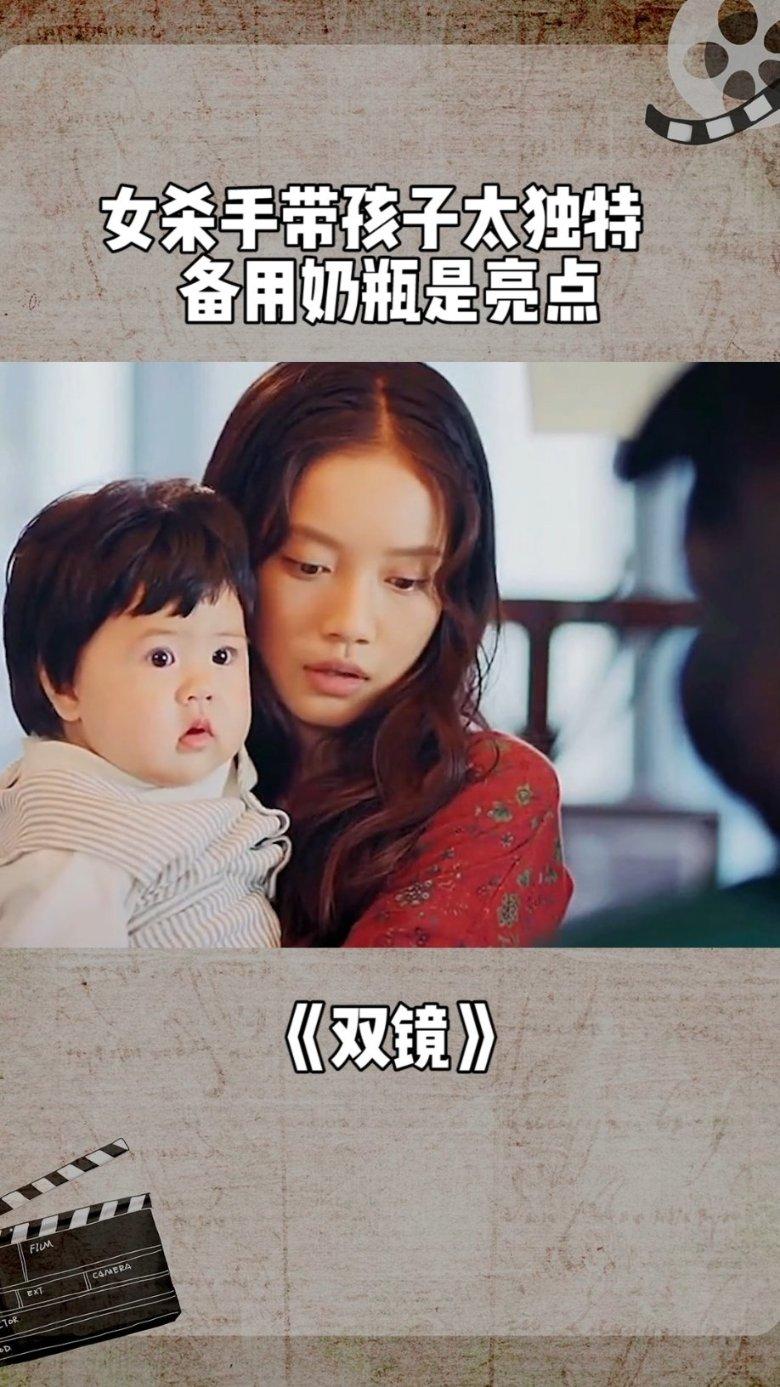 议论文立意是:在逆境中成长的作文标题写什么好?游戏画面