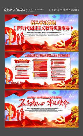 仙剑3外传