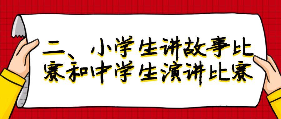 袋熊肥胖的体型源自于它们吃草的习惯