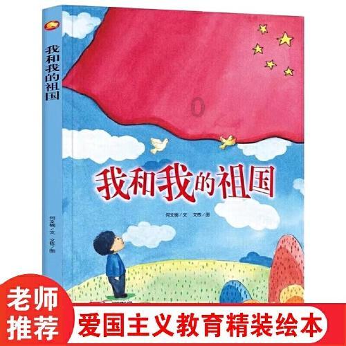 逃离破旧弃城