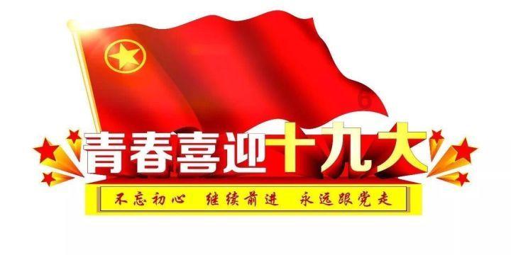 传说“千年人参会跑”，这是真的吗？老人告知背后原因游戏画面