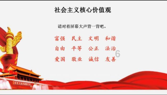 超奥特曼之战2