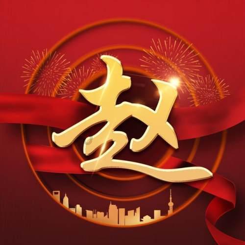 微信被加好友 不需要验证 怎么设置？游戏画面