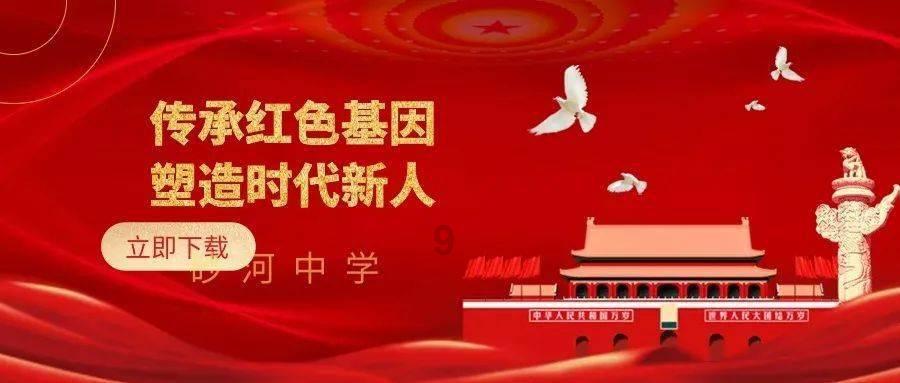 海底世界填颜色3