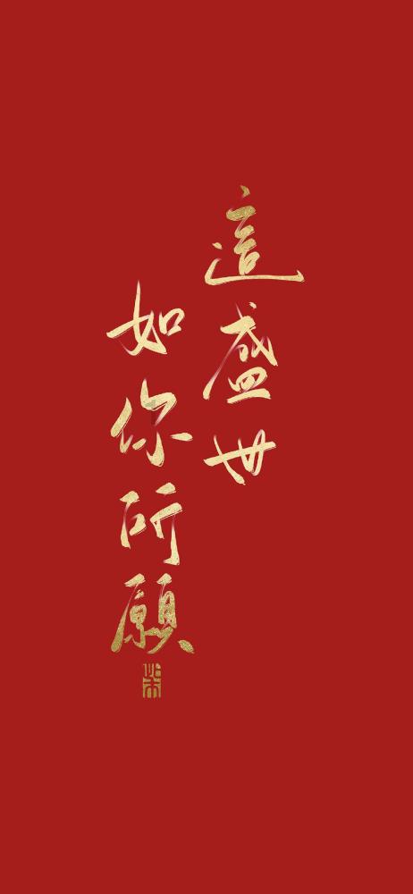 熊仔拼图