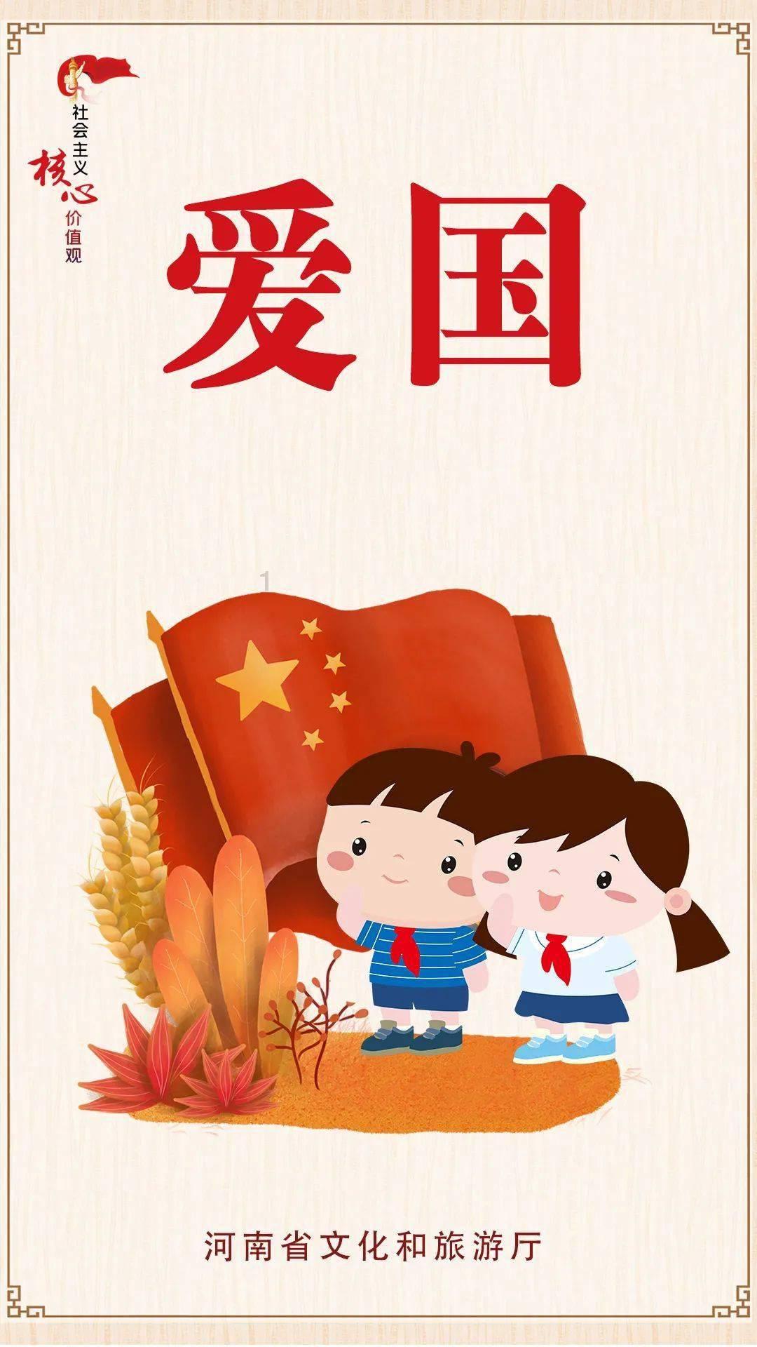 郴州陆港：港通天下 铿锵前行