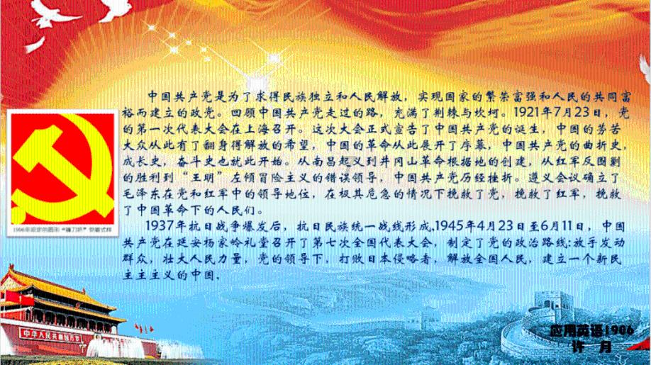 高质量司法 守护三秦稳定平安