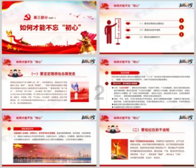 大神：绝景版