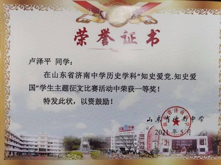 邦邦货主游戏画面