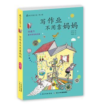 沈阳春节氛围已拉满!你打卡了吗?